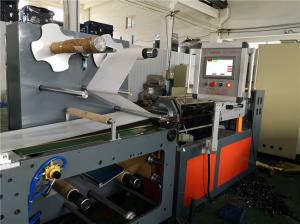 丁基防水卷材生產(chǎn)設備_專業(yè)設備_蚌埠佳德智能裝備科技有限公司