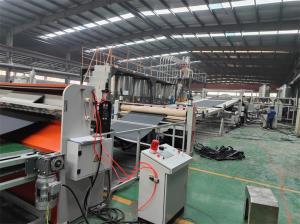 PE防水卷材生產(chǎn)線(xiàn)_JDL_PE防水卷材生產(chǎn)線(xiàn)